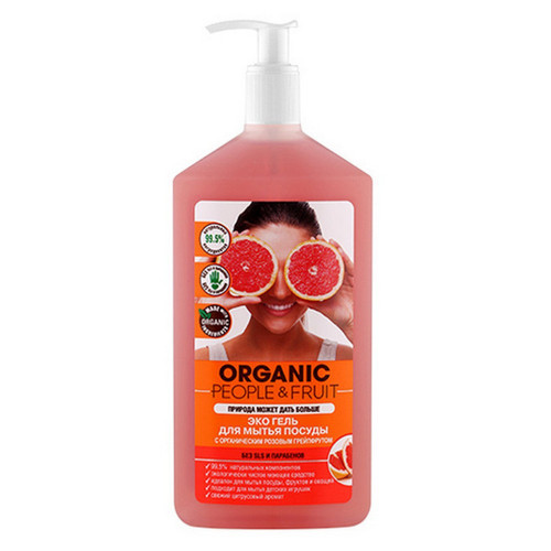 Эко гель для мытья посуды   ГРЕЙПФРУТ   с органическим розовым грейфрутом   500ml Organic people